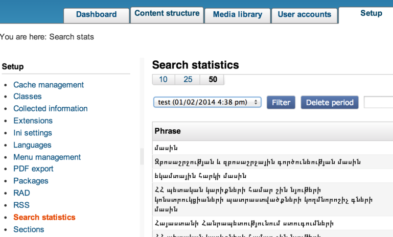 Screen Shot 2014-02-02 at 20.18.11